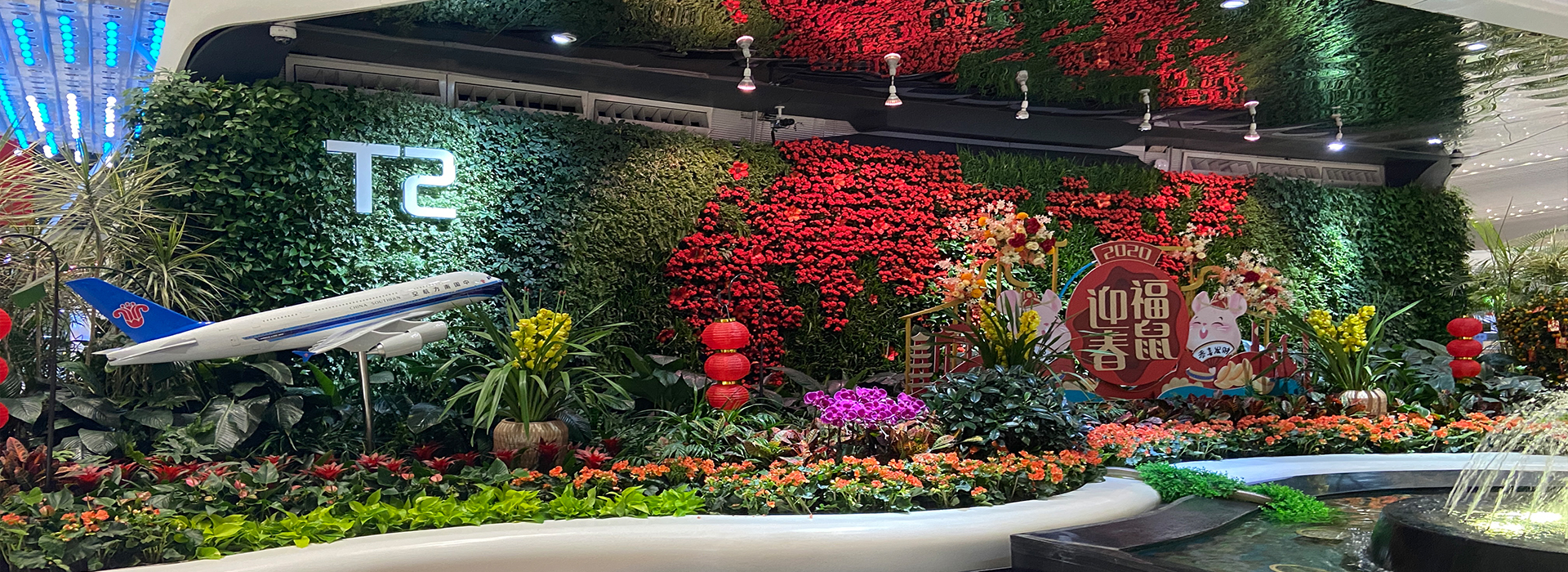 仿真植物_仿真樹_仿真植物墻_仿真綠雕_廣州匠運(yùn)仿真植物